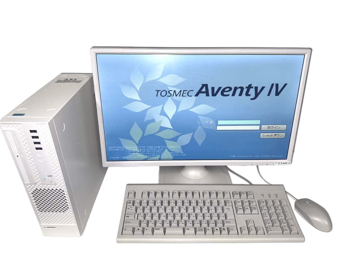 医事・電子カルテ一体型システム